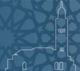 محاضرة شهر دجنبر 2022